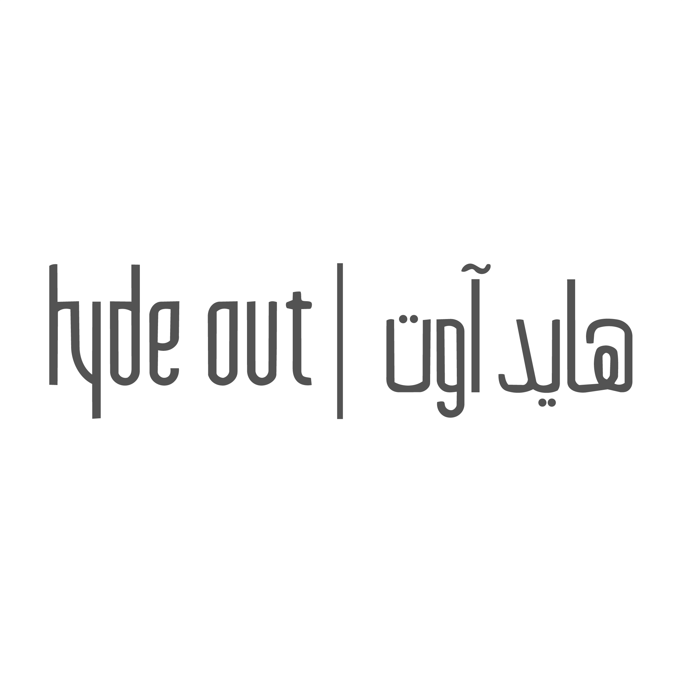 HydeOut